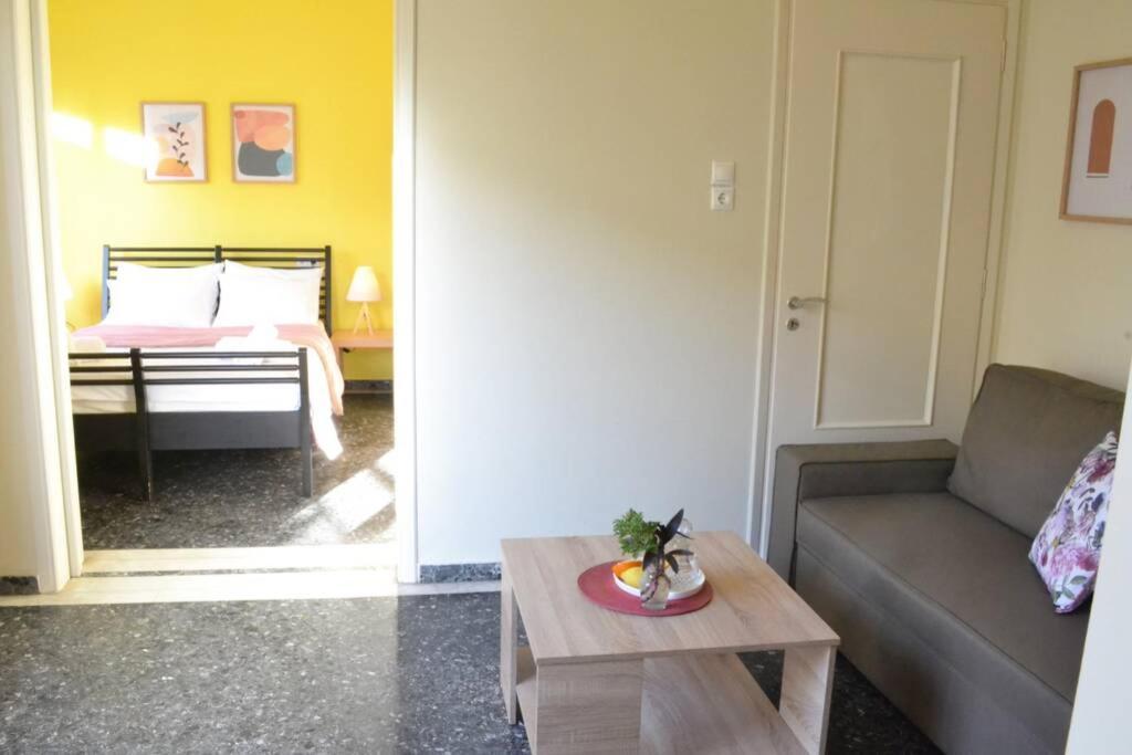 Appartement Anemone Cozy · Feel The Urban Experience *